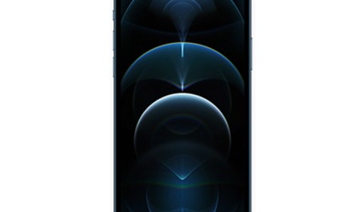 Apple iPhone 12 Pro Max - Wmart Pte Ltd